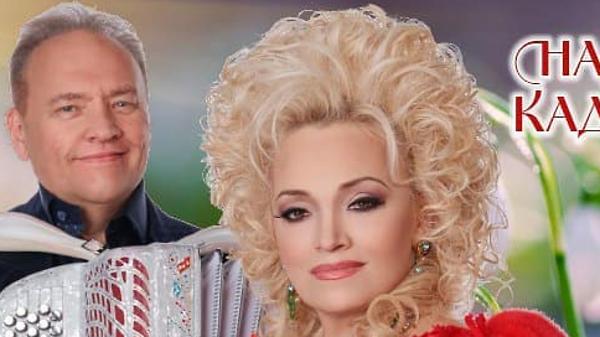 Надежде Кадышевой муж подарил золотой «Майбах» за 15 миллионов