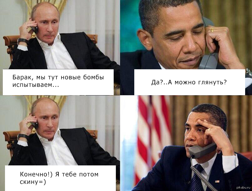 Путин медведев анекдоты свежие Путин медведев анекдоты свежие