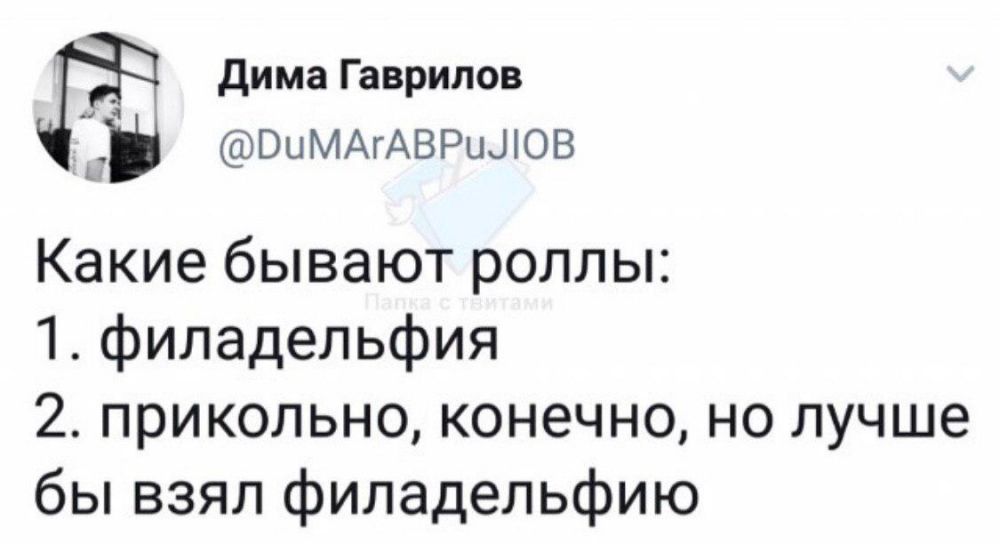 10 самых смешных мемов сегодняшнего дня