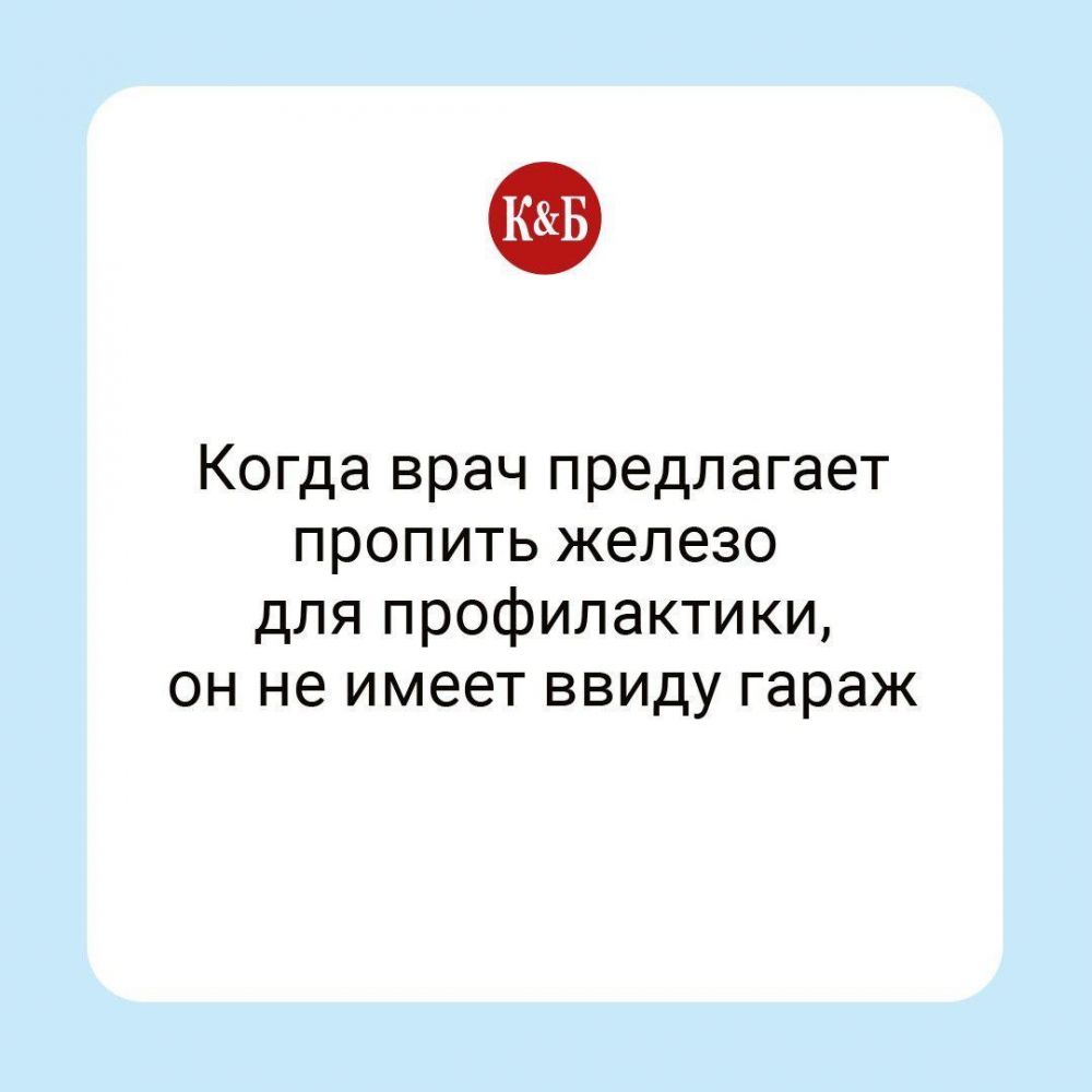 10 самых смешных мемов сегодняшнего дня