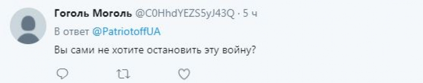 «Уже задолбали»: украинцев шокировал «сюрприз» Киева для РФ на Генассамблее ООН «Уже задолбали»: украинцев шокировал «сюрприз» Киева для РФ на Генассамблее ООН