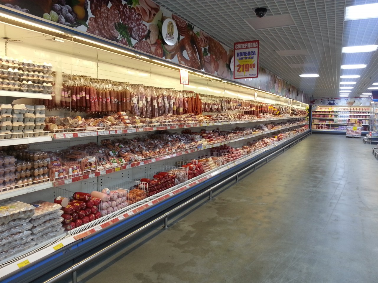 Голодающая РФ-ия. Клацающий зубами Липецк. Ёжики, в ужасе разбегающиеся по кустам при виде голодных людей.