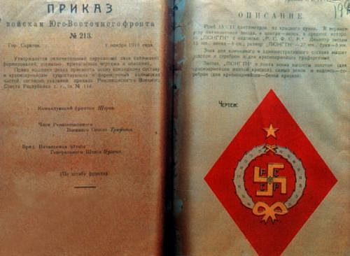 Белые боги в Америке тысячи лет назад и открытие Колумба, которое было совсем не первым