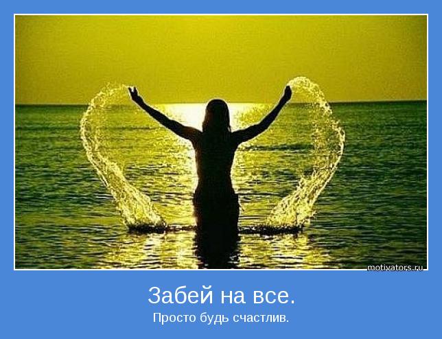 СМС приколы + пару баек СМС приколы + пару баек