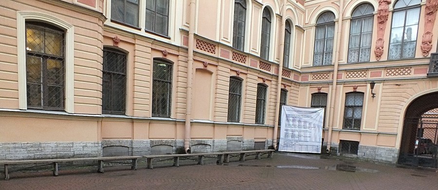 Засыпанный Санкт-Петербург. Часть 1 Засыпанный Санкт-Петербург. Часть 1