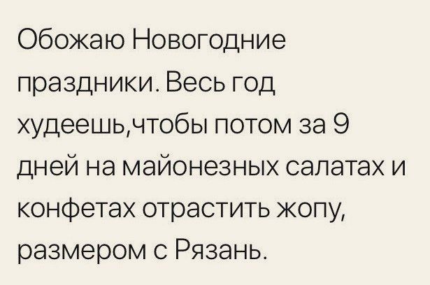 Вот это позитивчик!!! Заходи развеяться! Вот это позитивчик!!! Заходи развеяться!