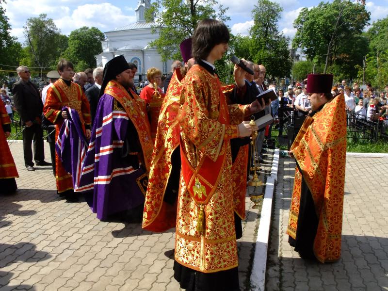 МАЙСКИЕ ХРОНИКИ МАЙСКИЕ ХРОНИКИ