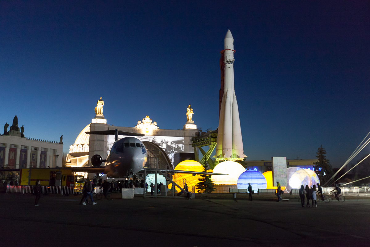 Наконец-то космос отдали Космосу! Наконец-то космос отдали Космосу!