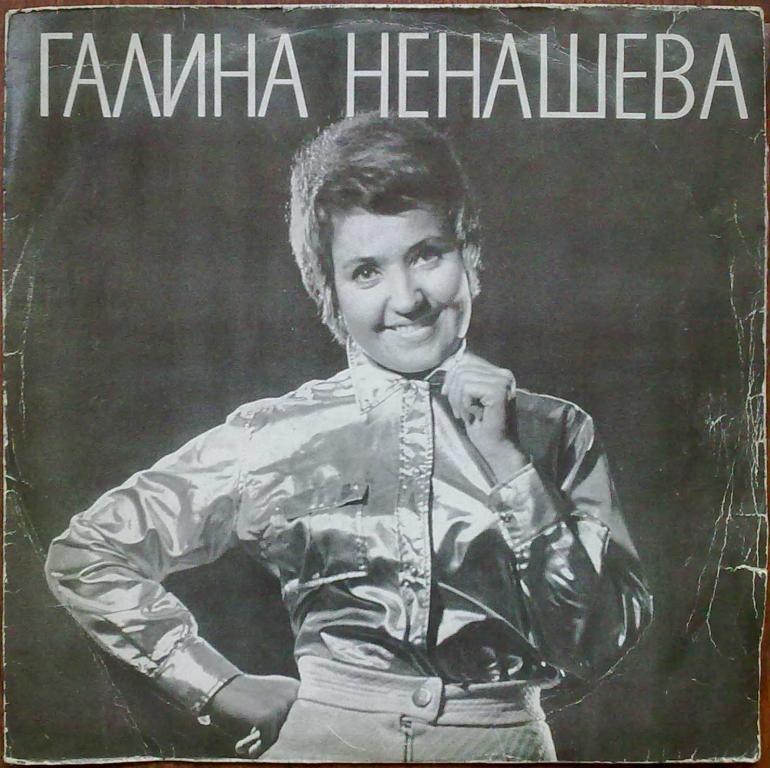 песня нет рая без тебя слушать песня нет рая без тебя слушать
