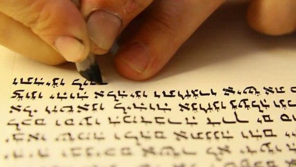 Почему все пишут слева направо, а евреи и арабы наоборот