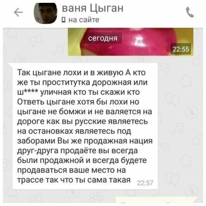 Наемного безграмотной национальной гордости Граммар-наци плачут в сторонке
(21 фото)