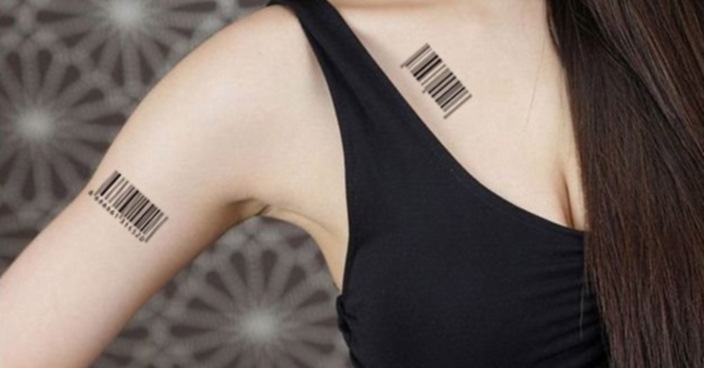 Так вот что означают цифры на штрих-коде. До чего же всё просто! Так вот что означают цифры на штрих-коде. До чего же всё просто!