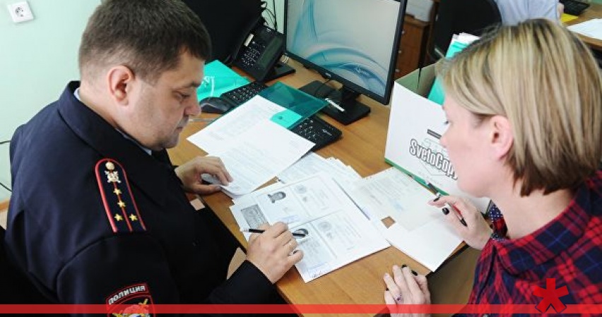 В Ростовской области открылся первый центр выдачи российских паспортов жителям Донбасса