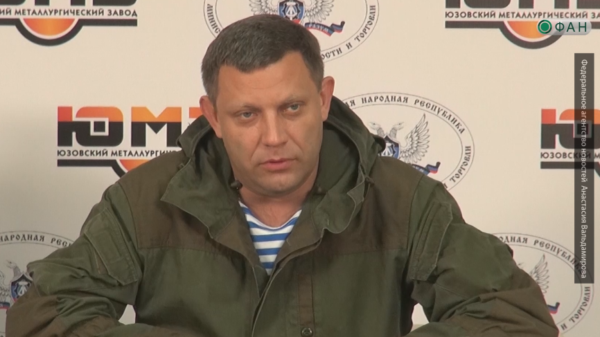 Что где когда днр 2018 Что где когда днр 2018