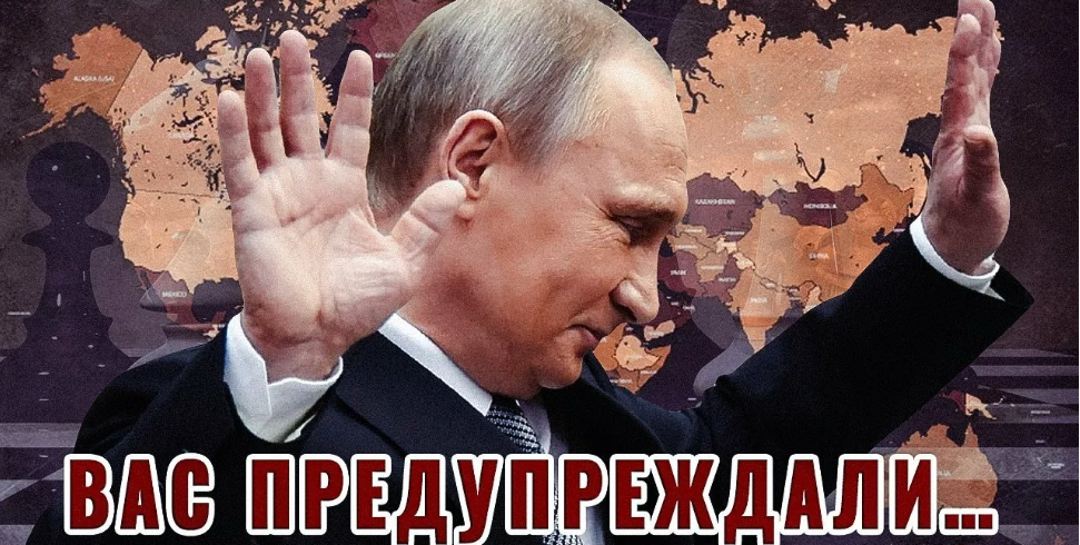 Проблема взаимоотношений общества и элит разрешится коронавирусным кризисом