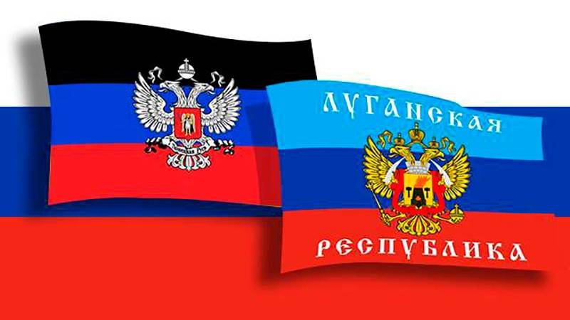Курс на признание. Россия официально берёт под крыло Донбасс?