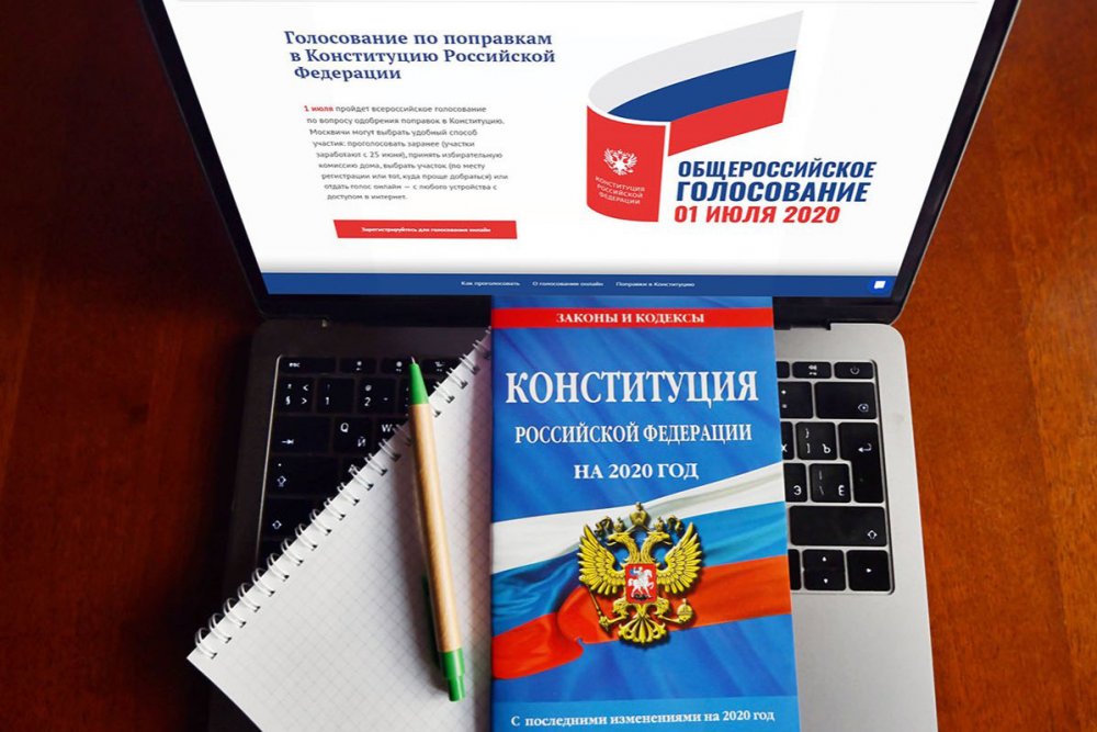 Либеральные «звезды» сошлись: как распространяются фейки о голосовании по конституционным поправкам