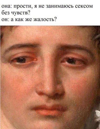10 самых смешных мемов сегодняшнего дня