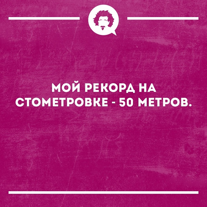 Y689vLstTvs (680x680, 355Kb)