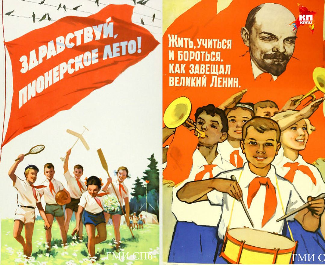 Плакат из фондов Музея истории Санкт-Петербурга Фото: Тимур ХАНОВ