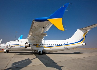 Ан-158L
