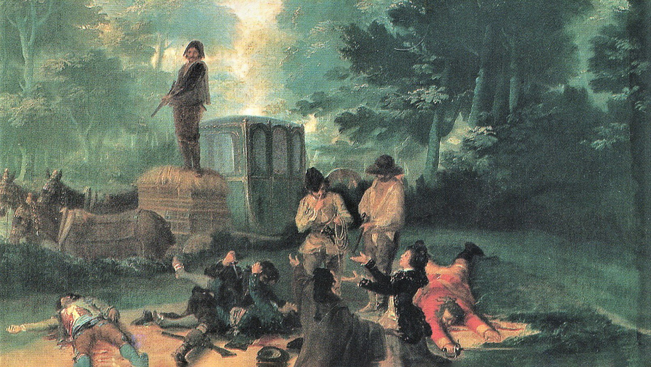 Ограбление на дороге