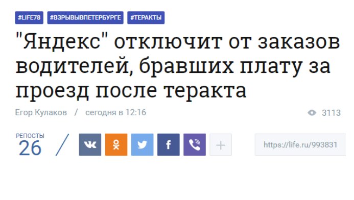Картина маслом (политсатира, обзор за анеделю) И смех и грех! Картина маслом (политсатира, обзор за анеделю) И смех и грех!