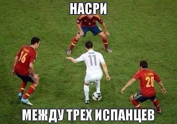 Мундиальное. Весёлое Мундиальное. Весёлое