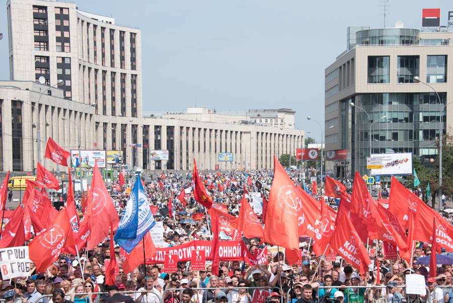 Долой власть капитала, терроризирующую собственный народ!