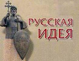 СЕНСАЦИОННОЕ ИНТЕРВЬЮ Дм. Пескова... СЕНСАЦИОННОЕ ИНТЕРВЬЮ Дм. Пескова...