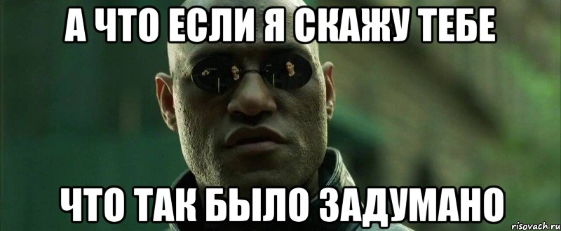 Дорогой газ в качестве борьбы с коррупцией Дорогой газ в качестве борьбы с коррупцией