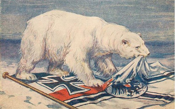 Арктика — наш имперский, российский проект Арктика — наш имперский, российский проект