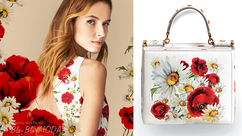 Модная сумка Dolce&Gabbana