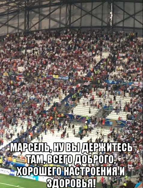 Реакция соцсетей на ничью в матче Россия - Англия Реакция соцсетей на ничью в матче Россия - Англия
