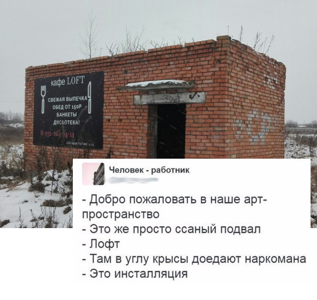Самые смешные и забавные картинки. часть 539 ( 21 фото ) Самые смешные и забавные картинки. часть 539 ( 21 фото )