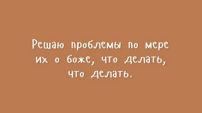 30 открыток для тех, кому надоели шаблонные шутки