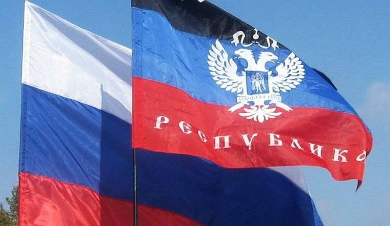 Курс на признание. Россия официально берёт под крыло Донбасс? Курс на признание. Россия официально берёт под крыло Донбасс?