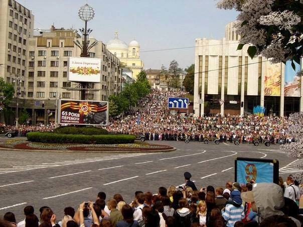 Украина! Киев! Ровно 6 лет назад!