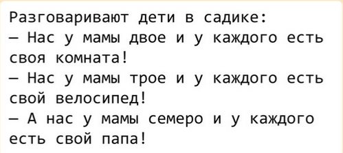 Муж уезжает на курорт один, без жены... Муж уезжает на курорт один, без жены...