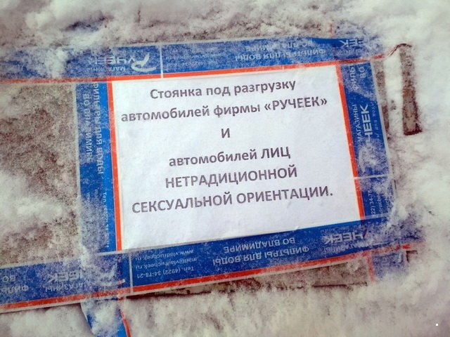 Автовсячина Автовсячина Автовсячина, авто, автомобиль, автоприкол, машина, прикол
