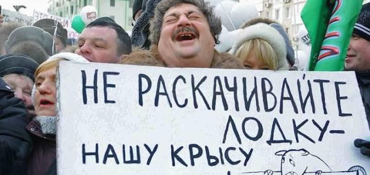 Художник должен быть голодным! Художник должен быть голодным!