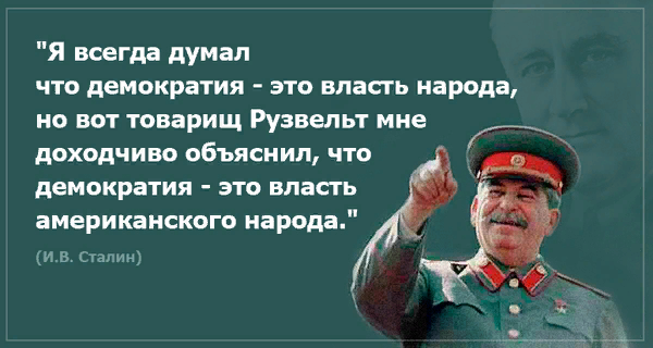 ОТКУДА ДУЕТ «ВЕТЕР ПЕРЕМЕН»? ОТКУДА ДУЕТ «ВЕТЕР ПЕРЕМЕН»?