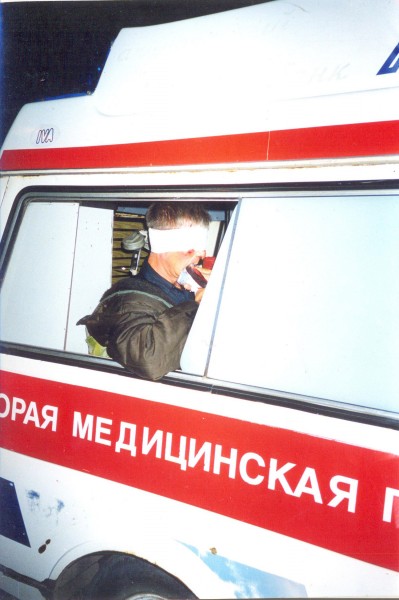Луганское побоище 1998 года