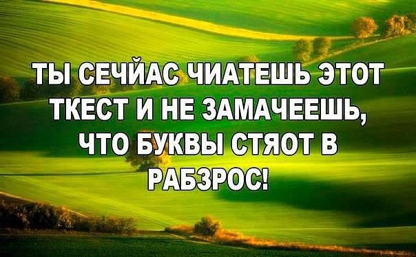 Субботний позитивчик