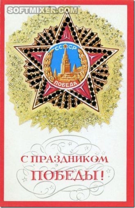 Пожилые люди открытки картинки Пожилые люди открытки картинки