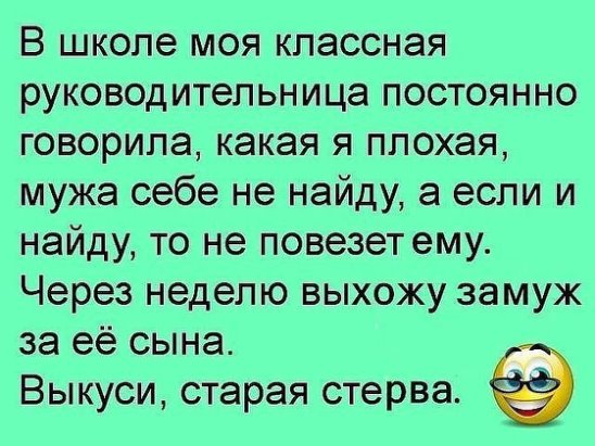 Говорят, что кушать перед зеркалом нельзя — счастье своё проешь... Говорят, что кушать перед зеркалом нельзя — счастье своё проешь...