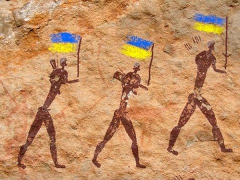 Новая история пишется насильно Новая история пишется насильно
