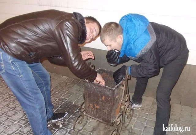 Придурки из социальных сетей (50 фотографий) Придурки из социальных сетей (50 фотографий)