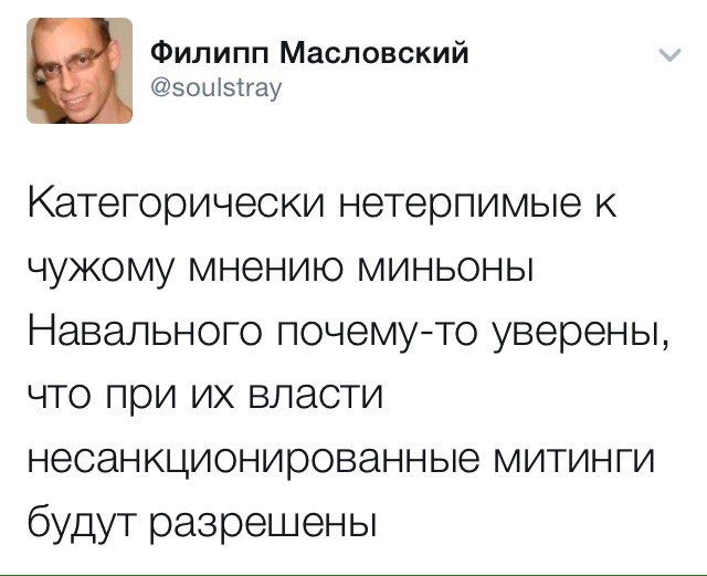 Картина маслом (политсатира, обзор за анеделю) И смех и грех! Картина маслом (политсатира, обзор за анеделю) И смех и грех!