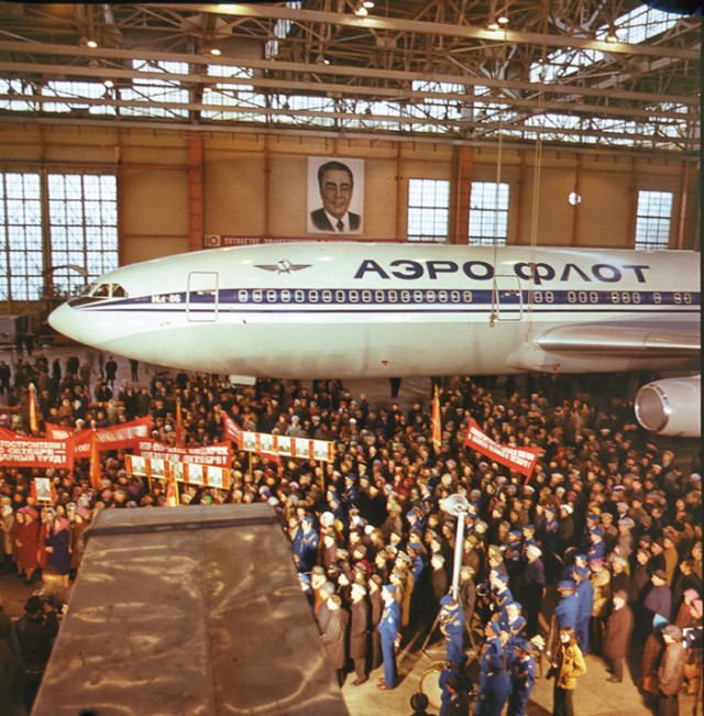 Советский Союз в 70-е годы прошлого столетия (30 фото) Советский Союз в 70-е годы прошлого столетия (30 фото)